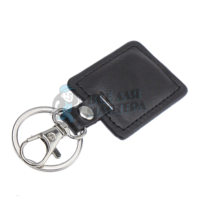 Брелок для ключей "Черный прямоугольник" с карабином