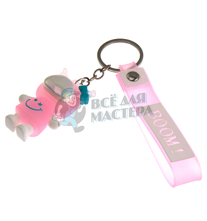 Брелок для ключей светящийся "КУРОМИ" цв. розовый + ремешок