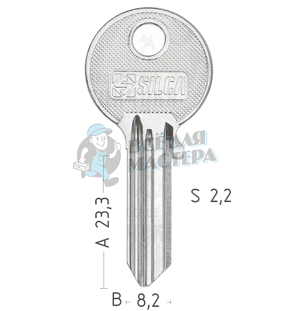 C14  CS36  CSA56 - Чертеж