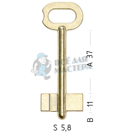 MGL1D (желтый)