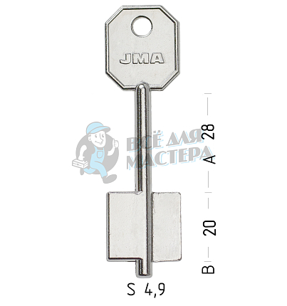 2DN 6  DV-6G  5DVN2  5DVN2