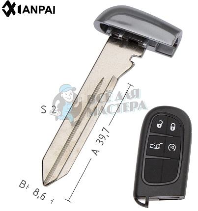 Лезвие CHR-15 CY24 CY62 JEEP  КНР