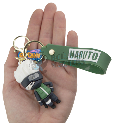 Брелок для ключей "Наруто Мальчик" + карабин