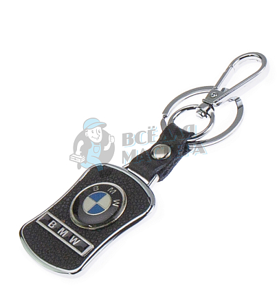 Авто карабин с кольцом для ключей BMW Экокожа (рифленая)