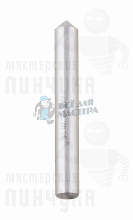 Вертик.копир "HSS Co8" V0080 95°(ф6*45L*95°)				