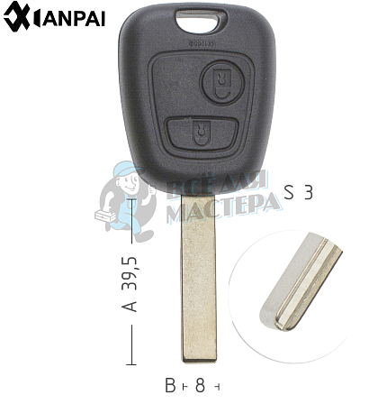 Корпус  Peugeot HU-HCAP HU83 2кн.407( HU83). КНР - Чертеж