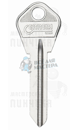 HAR2D HAK-2D HAK2 HRK2