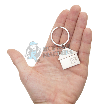 Брелок для ключей "Домик плоск."