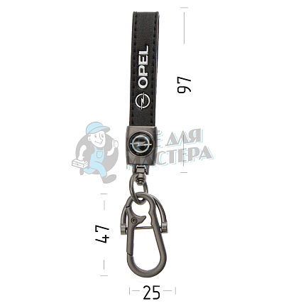 Авто карабин кожаный OPEL