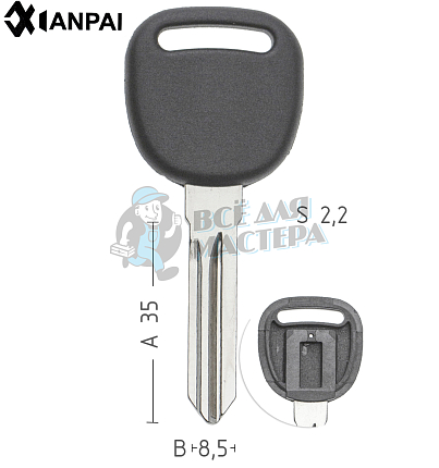 Авто с местом под чип GM 37P CHEVROLET КНР