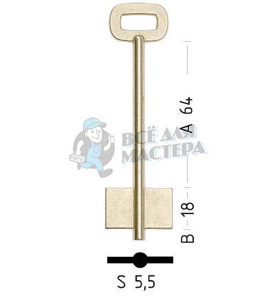 RST4D (желтый)