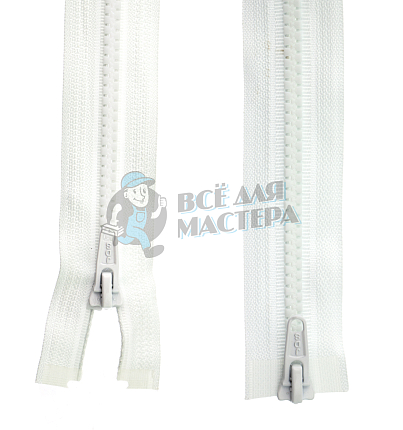 Молния Трактор "JUDSON", 80см, Тип-5, разъёмная двухзамковая, цв.белый