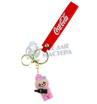 Брелок для ключей "LABUBU" с колой + карабин, цв. розовый 