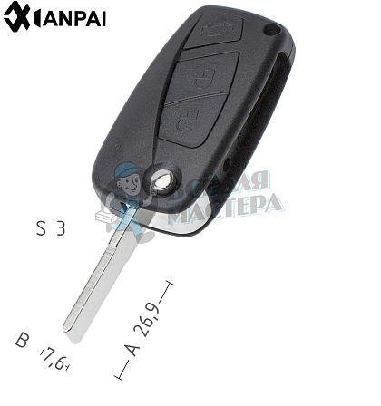 Корпус выкидного ключа FI-16 SIP22 GB18 3 кнопки 2 FIAT КНР - Чертеж