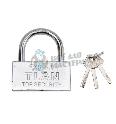 Навесной замок EXTRA  ATL3390 90мм
