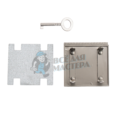 Замок портфельный 11535 цв. никель матовый