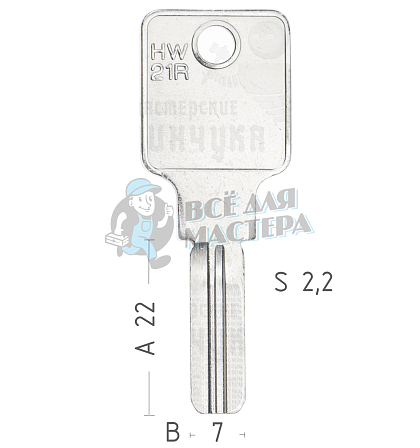 HUW3D  HW21R  UW11 - Чертеж