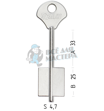 2ES 7  EST-2G  EN  7ES