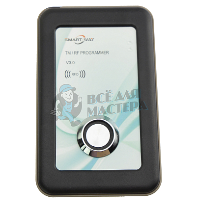 ДУБЛИКАТОР ДОМОФОННЫХ  КЛЮЧЕЙ TMR v3.0 