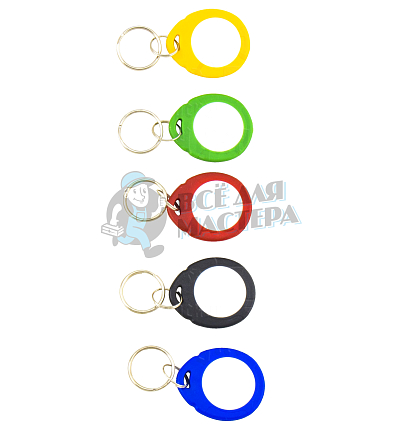 Брелок RFID чип Т5577