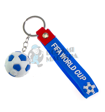 Брелок для ключей "Футбольный мяч" + ремешок, цв.синий