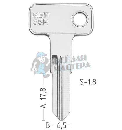MR31R MER-21D MER35R под бронь - Чертеж