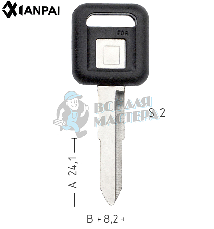 YAMA26P_YA34P_YH35BP_YM42BP ISUZU КНР - Чертеж