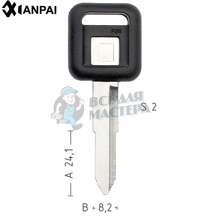 YAMA26P_YA34P_YH35BP_YM42BP ISUZU КНР