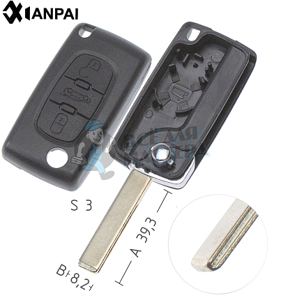 Корпус  Peugeot HU-HCAP CIT-1P HU83 3кн с мест.д/батар.корп.вык.кл. КНР