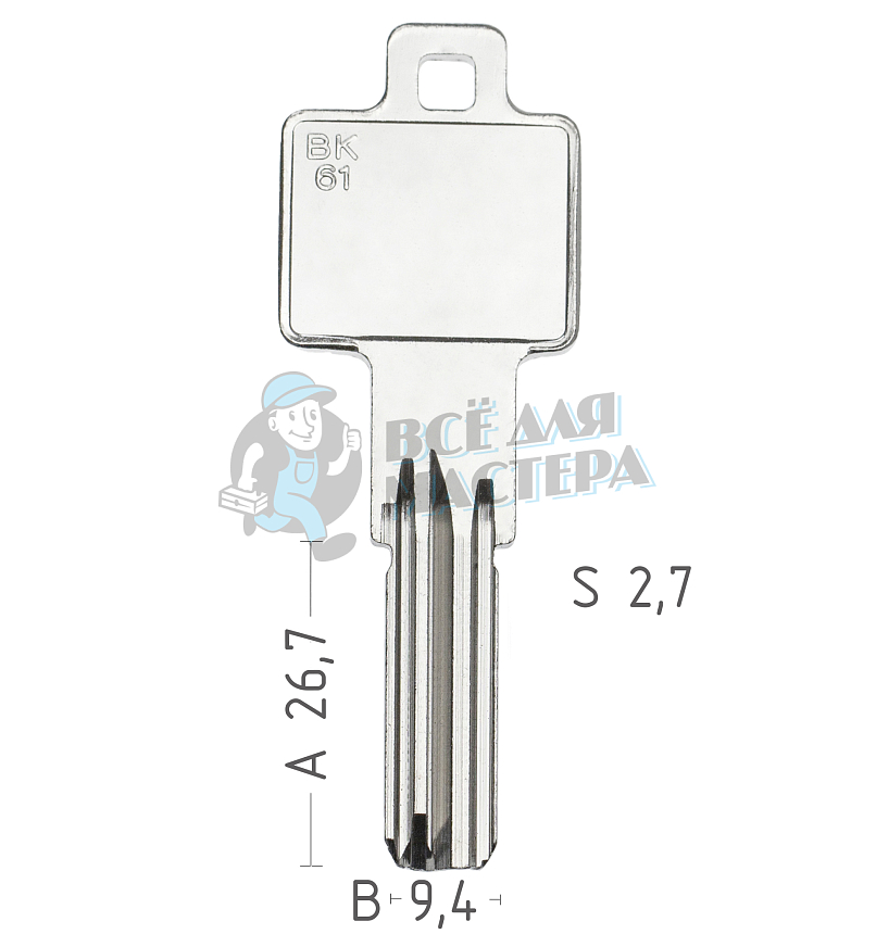 KS50_BK61