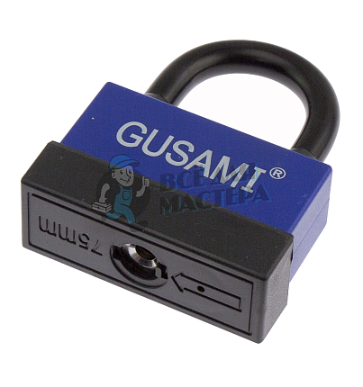 Навесной замок GUSAMI 77мм (синий)