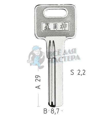 САЗАР-2D 2 ПАЗА (8,8*29,4MM) (САЗАР 2) КНР - Чертеж
