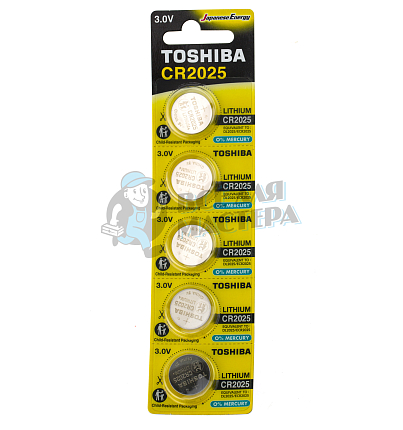 Батарейка Toshiba CR2025 BL5 (5/100/5000)