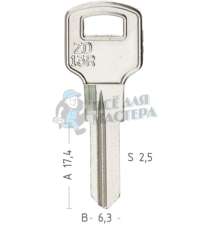 ZA3D ZD13R ZD23L ZA8R ZAD13S - Чертеж