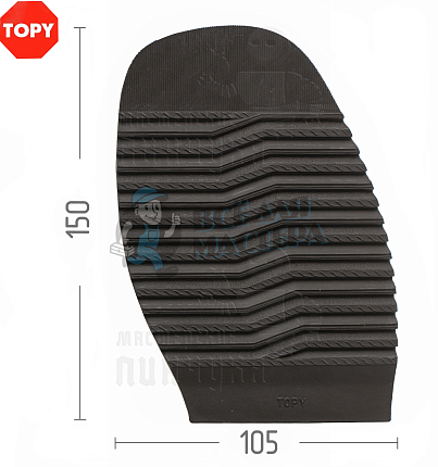 Проф. формованная Topy Serac 40 Коричневый