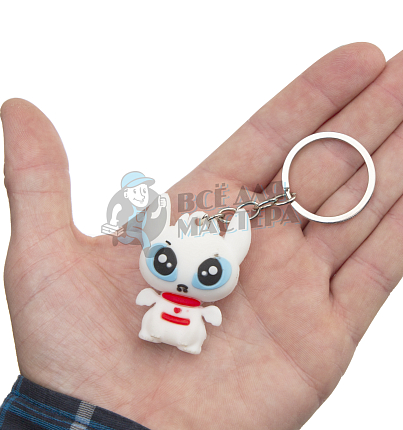 Брелок для ключей "Дракончик", цв.белый