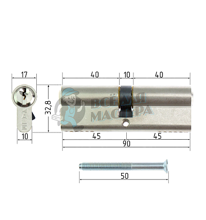 Цилиндровый механизм KALE KILIT 164GN-90(40+10+40)-NP-3KEY-STB 164GN000127