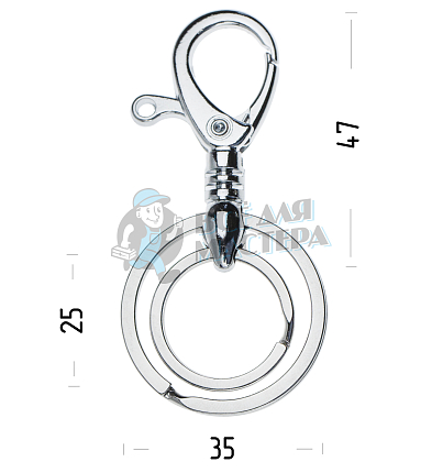 Карабин с двумя кольцами для ключей