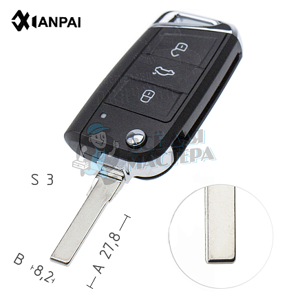 Корпус выкидного ключа HU-HAA.P1 HU66 HF55P65 3 кнопки КНР   VOLKSWAGEN - Чертеж