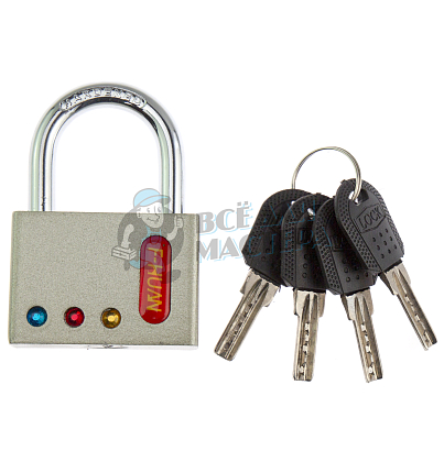 Навесной замок "F-HUAN" 60мм