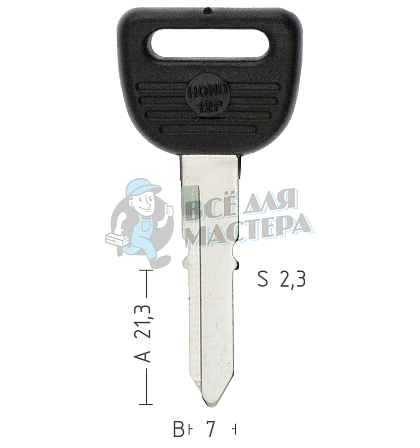 HOND12P HON38P HO56P HD36RP23 - Чертеж