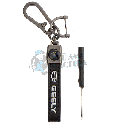 Авто карабин кожаный GEELY