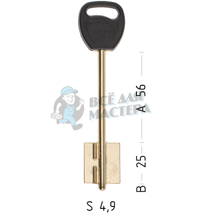 GRD13DP (жёлтый)