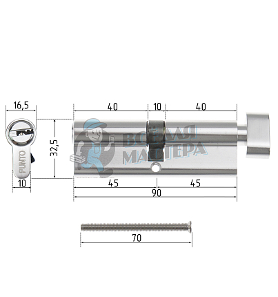 Цилиндровый механизм PUNTO c вертушкой A202/90