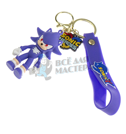 Брелок для ключей "Соник" 