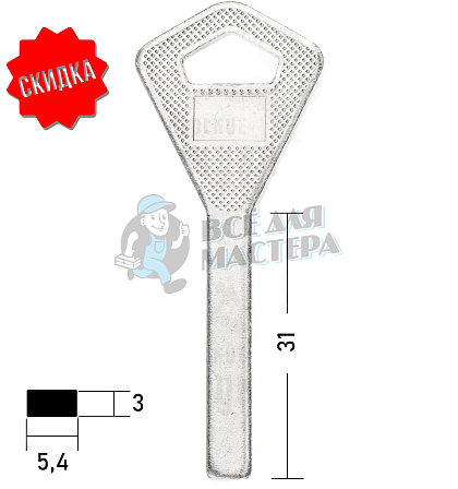 Abloy B337N квадрат (31×5.4×3) КНР - Чертеж