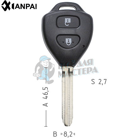 Корпус ключа TOYO-15.P TOY43 TY37R 2 кнопки 2 КНР TOYOTA - Чертеж