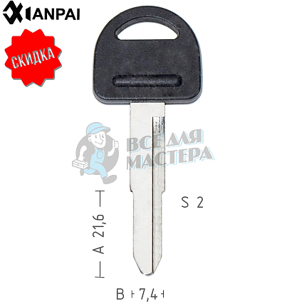 SZ18P174  SUZU-14P2 HU133P// КНР