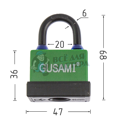Навесной замок GUSAMI 47мм (зеленый)