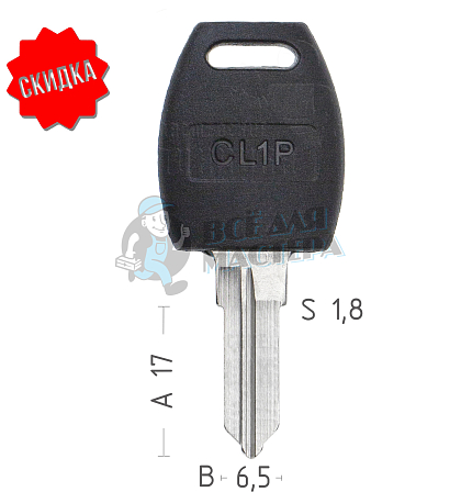 CL1P 501Р Mer21d_(D-243) почта пластик КНР  - Чертеж